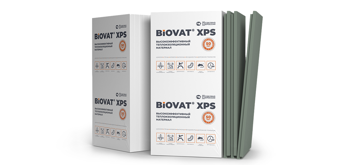Утеплитель BIOVAT XPS OPTIMA
