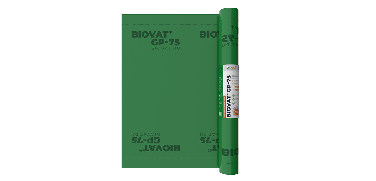 Пароизоляция BIOVAT GP-75